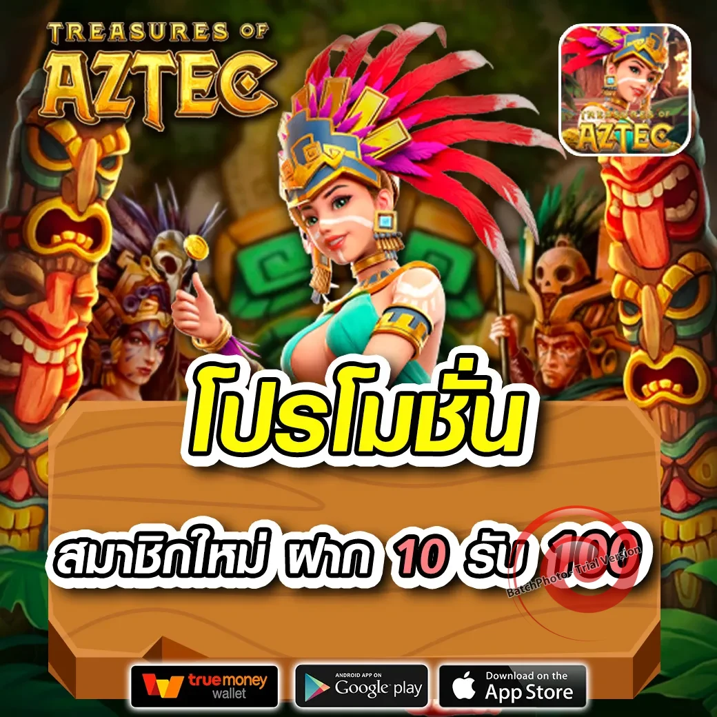 hit168 เว็บตรง
